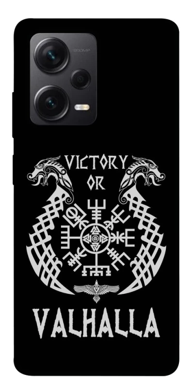 Чохол на Xiaomi Redmi Note 12 Pro 5G Victory or Valhalla фото 1 з 1