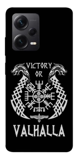 Чехол на Xiaomi Redmi Note 12 Pro 5G Victory or Valhalla фото 1 из 1
