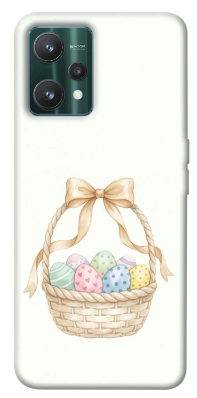 Чехол на Realme 9 Pro Easter ver.2 фото 1 из 1