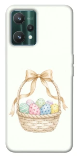 Чехол на Realme 9 Pro Easter ver.2 фото 1 из 1