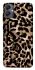 Чехол на Samsung Galaxy A05 Leopard Skin v4 фото 1 Чехол на Samsung Galaxy A05 Leopard Skin v4 фото 1 из 1