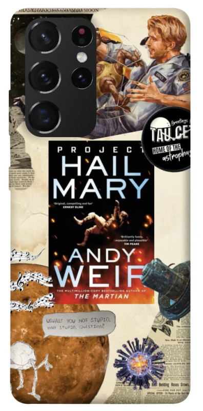 Чохол на Samsung Galaxy S21 Ultra Project Hail Mary ver.2 фото 1 з 1