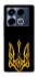 Чохол на Infinix Note 40 4G Герб України v3 фото 1 з 1