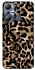 Чохол на Infinix Hot 20i Leopard Skin v4 фото 1 з 1