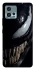Чохол на Motorola Moto G72 Venom smile фото 1 з 1