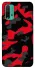 Чехол на Xiaomi Redmi Note 9 4G / Redmi 9 Power Camouflage v15 фото 1 из 1