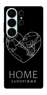 Чохол на Samsung Galaxy S26 Ultra Запоріжжя Home фото 1 з 1