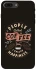 Чохол на Apple iPhone 7 plus / 8 plus Сoffee happiness фото 1 з 1