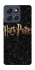 Чохол на Motorola Moto G86 Harry Potter ver.12 фото 1 з 1
