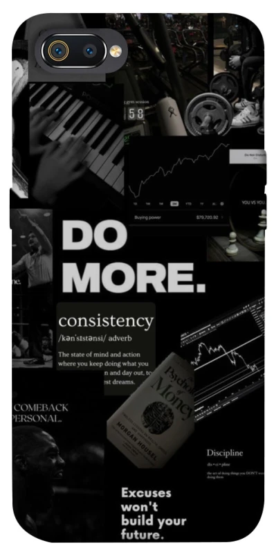 Чохол на Realme C2 Do more фото 1 з 1