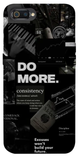 Чехол на Realme C2 Do more фото 1 из 1