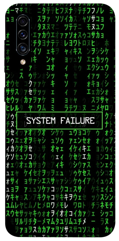 Чехол на Samsung Galaxy A50 (A505F) / A50s / A30s Matrix system failure фото 1 Чехол на Samsung Galaxy A50 (A505F) / A50s / A30s Matrix system failure фото 1 из 1