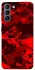 Чохол на Samsung Galaxy S21 Camouflage v28 фото 1 з 1