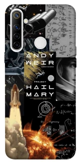 Чохол на Realme 6i Project Hail Mary ver.4 фото 1 з 1