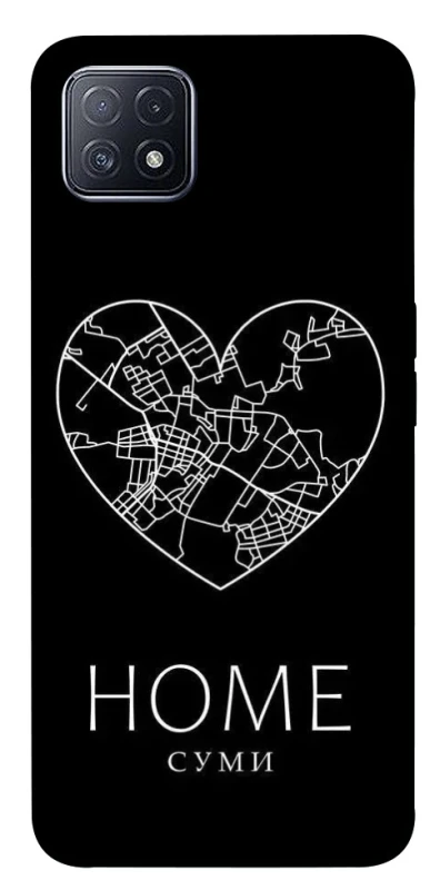 Чехол на Oppo A73 Суми Home фото 1 из 1