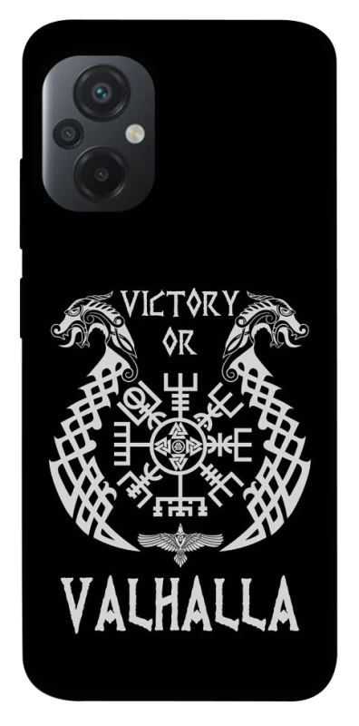 Чехол на Xiaomi Poco M5 Victory or Valhalla фото 1 из 1