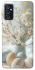 Чохол на Samsung Galaxy M52 SpringJoy фото 1 з 1