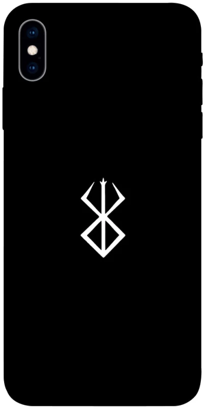 Чехол на Apple iPhone X (5.8") Метка Берсерка фото 1 из 1