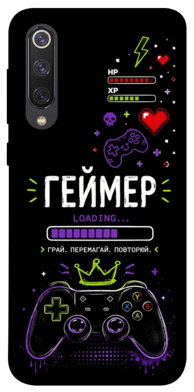 Чехол на Xiaomi Mi 9 SE Геймер фото 1 из 1