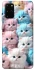 Чохол на Samsung Galaxy S20+ Kittie Love фото 1 з 1