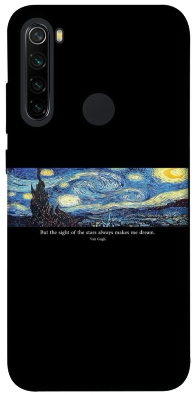 Чехол на Xiaomi Redmi Note 8 Starry night Van Gogh фото 1 из 1