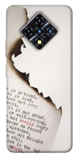 Чохол на Infinix Zero 8 Вірші фото 1 з 1