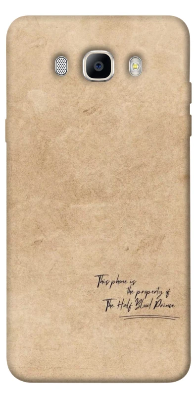 Чохол на Samsung J510F Galaxy J5 (2016) Harry Potter Half-Blood Prince фото 1 з 1