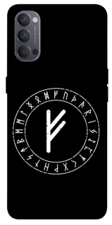 Чохол на Oppo Reno 4 Руна Феху фото 1 з 1