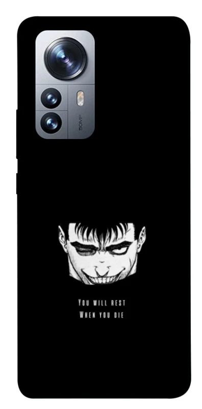 Чохол на Xiaomi 12 / 12X You will rest фото 1 з 1