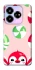 Чохол на ZTE Nubia V60 Desing Adopt Me Peppermint Penguin фото 1 з 1