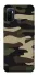 Чохол на Oppo A53 / A32 / A33 Camouflage v6 фото 1 з 1