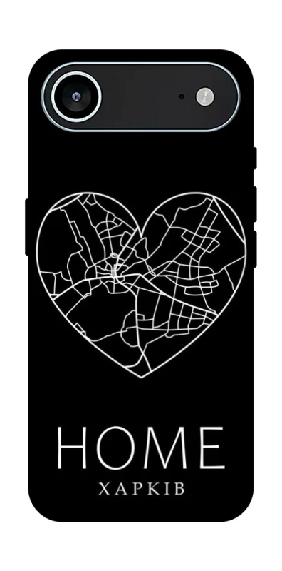 Чохол на Apple iPhone 17 Air (6.5") Харків Home фото 1 з 1