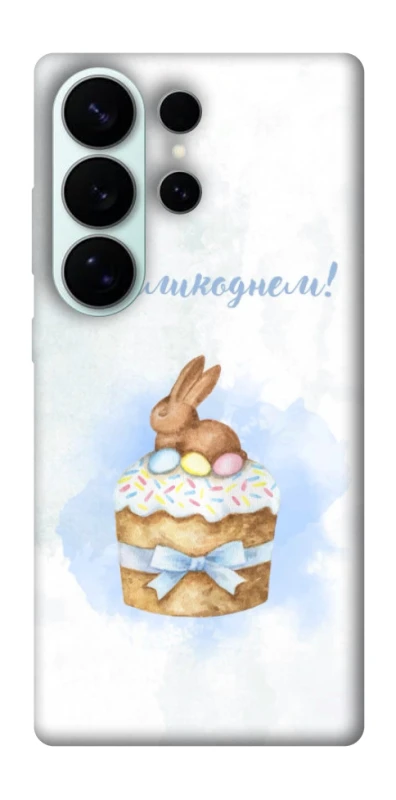 Чохол на Samsung Galaxy S26 Ultra Easter ver.8 фото 1 з 1