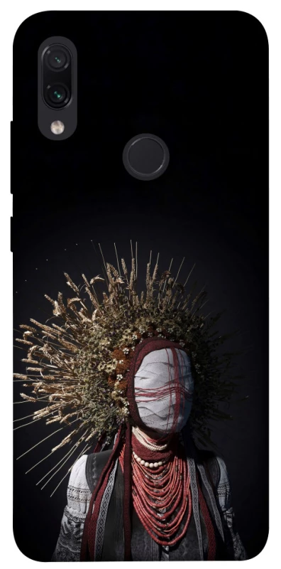 Чохол на Xiaomi Redmi Note 7 / Note 7 Pro / Note 7s Мотанка фото 1 з 1