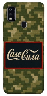 Чехол на ZTE Blade A51 Сало Сила фото 1 из 1