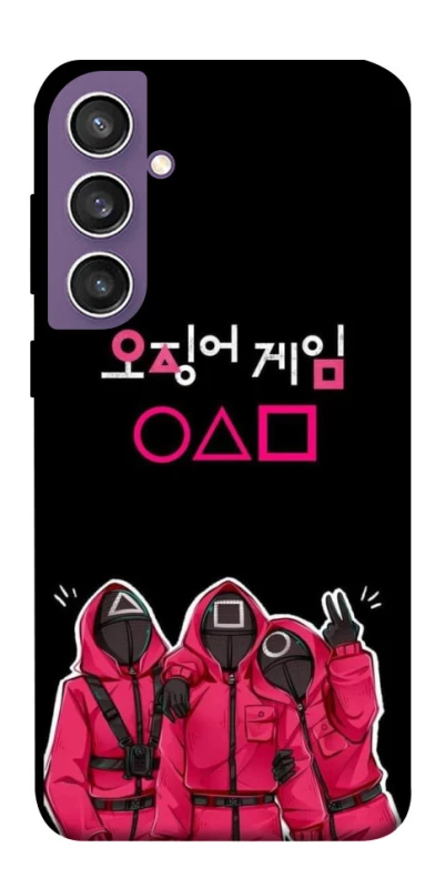 Чехол на Samsung Galaxy S23 FE squid game v5 фото 1 из 1