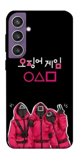 Чохол на Samsung Galaxy S23 FE squid game v5 фото 1 з 1