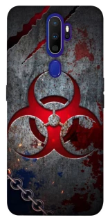 Чехол на Oppo A5 (2020) / Oppo A9 (2020) Радиация v3 фото 1 из 1