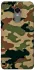 Чехол на Xiaomi Redmi 5 Plus / Redmi Note 5 (Single Camera) Camouflage v27 фото 1 из 1
