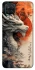 Чохол на Samsung Galaxy M12 white dragon фото 1 з 1