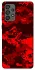 Чехол на Samsung Galaxy A73 5G Camouflage v28 фото 1 из 1