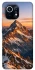 Чехол на Xiaomi Mi 11 Sunrise mountain фото 1 из 1