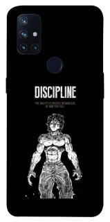 Чехол на OnePlus Nord N10 5G Discipline фото 1 из 1