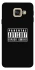 Чохол на Samsung A520 Galaxy A5 (2017) Parental Advisory Label фото 1 Чохол на Samsung A520 Galaxy A5 (2017) Parental Advisory Label фото 1 з 1