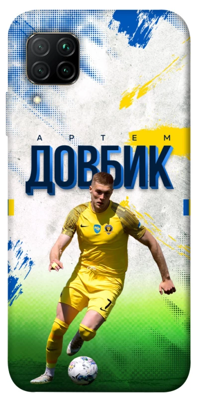 Чехол на Huawei P40 Lite Довбик №11 фото 1 из 1