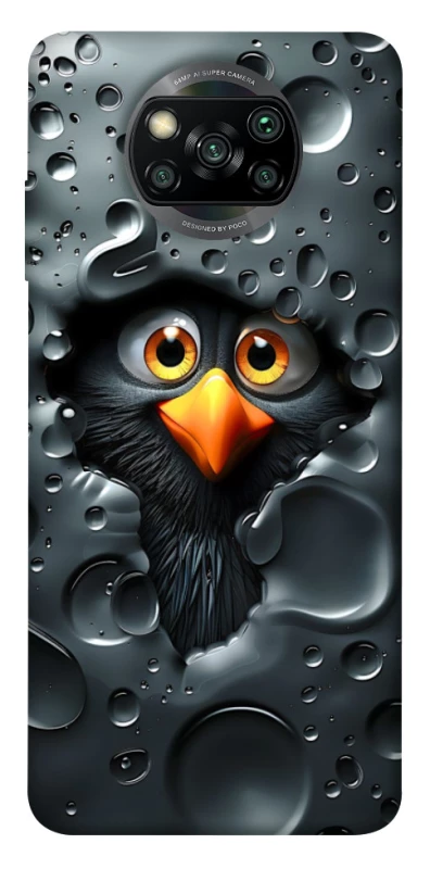 Чехол на Xiaomi Poco X3 NFC / Poco X3 Pro Ну привет ! фото 1 из 1