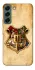 Чохол на Samsung Galaxy S22 Harry Potter mood v1 фото 1 з 1