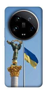 Чохол на Xiaomi 14 Ultra Головні символи України фото 1 з 1