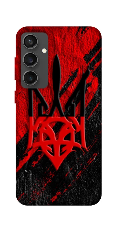 Чехол на Samsung Galaxy S24 FE Герб v17 фото 1 из 1