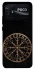 Чохол на Xiaomi Poco C40 Рунічне коло v2 фото 1 з 1